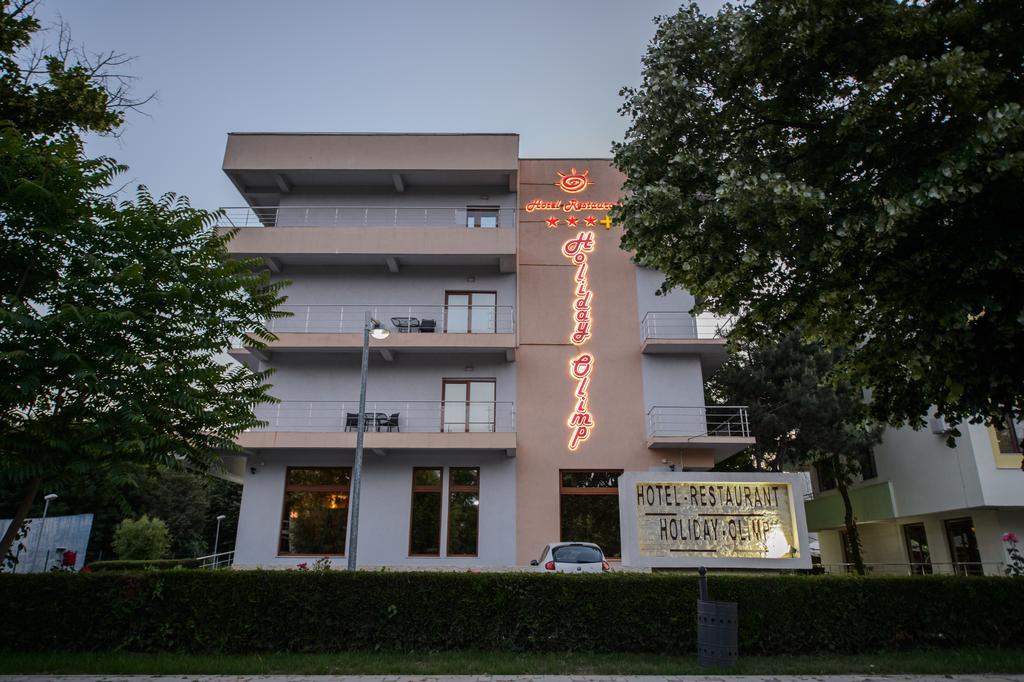 Holiday Olimp Hotel 외부 사진