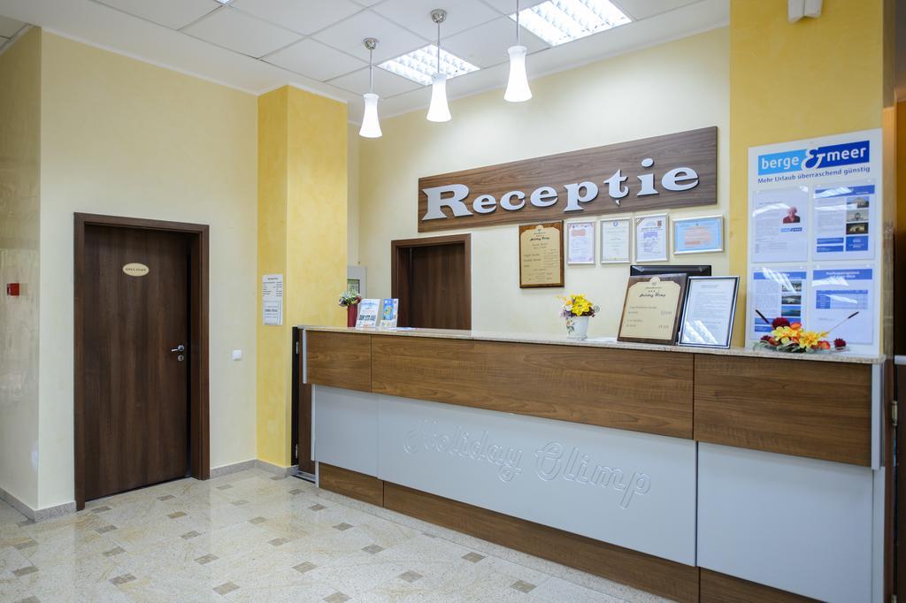 Holiday Olimp Hotel 외부 사진
